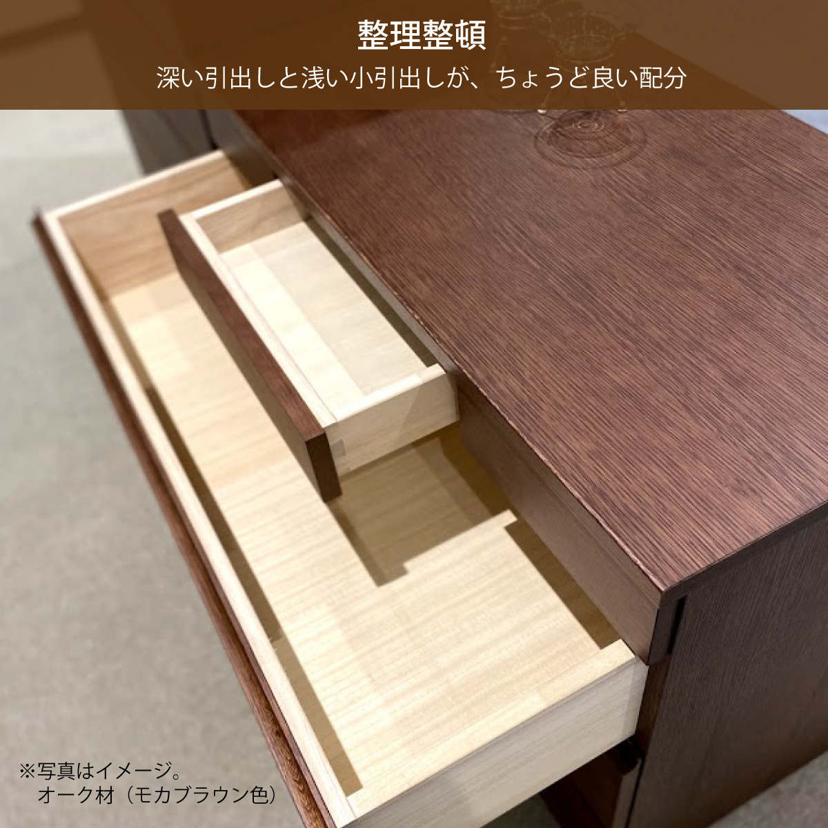 カリモク家具 カリモク ドロワーチェスト ドロアーチェスト カリモク家具 カリモク ドロワーチェスト ドロアーチェスト