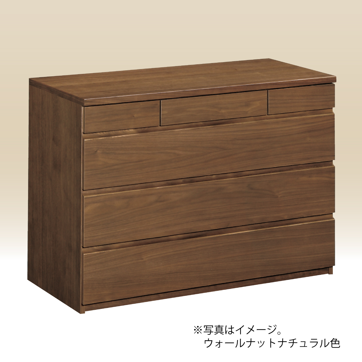 カリモク家具】ヴィンテージチェスト ナラ材×真鍮取っ手 日本製