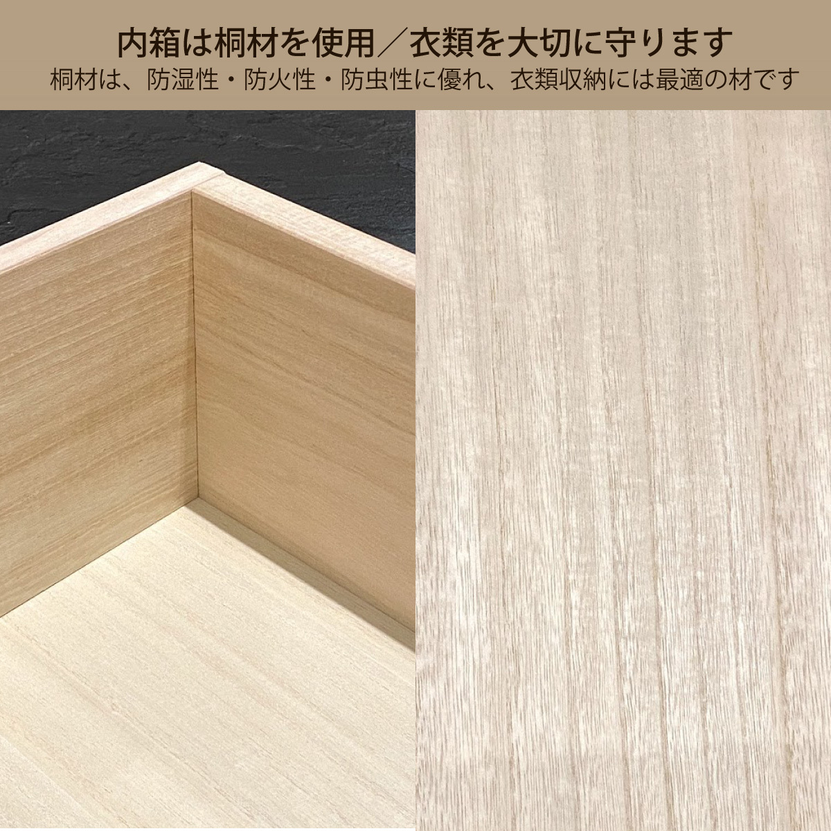 カリモク家具 カリモク ドロワーチェスト ドロアーチェスト