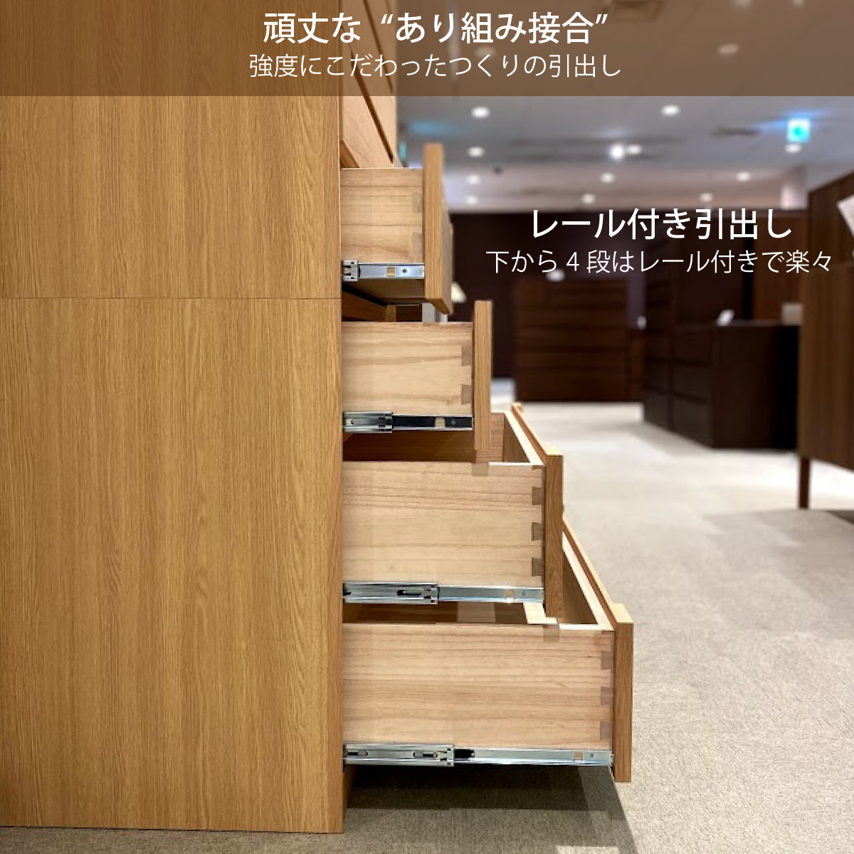 カリモク家具 カリモク ドロワーチェスト ドロアーチェスト