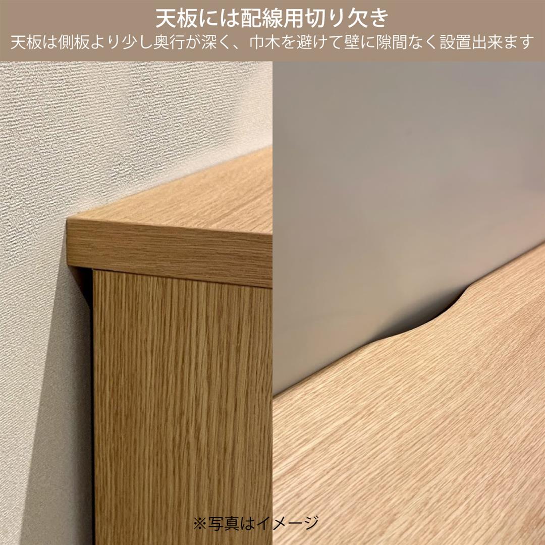 カリモク家具 カリモク ドロワーチェスト ドロアーチェスト