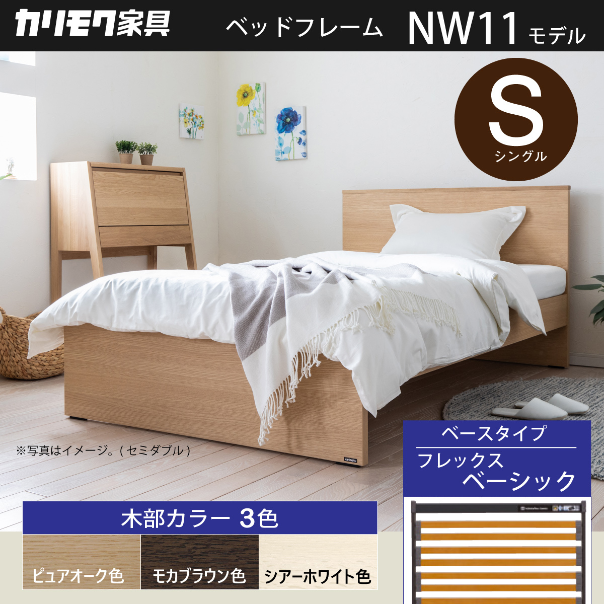 nw10s6xre_0_938b9a90-ed23-4dd7