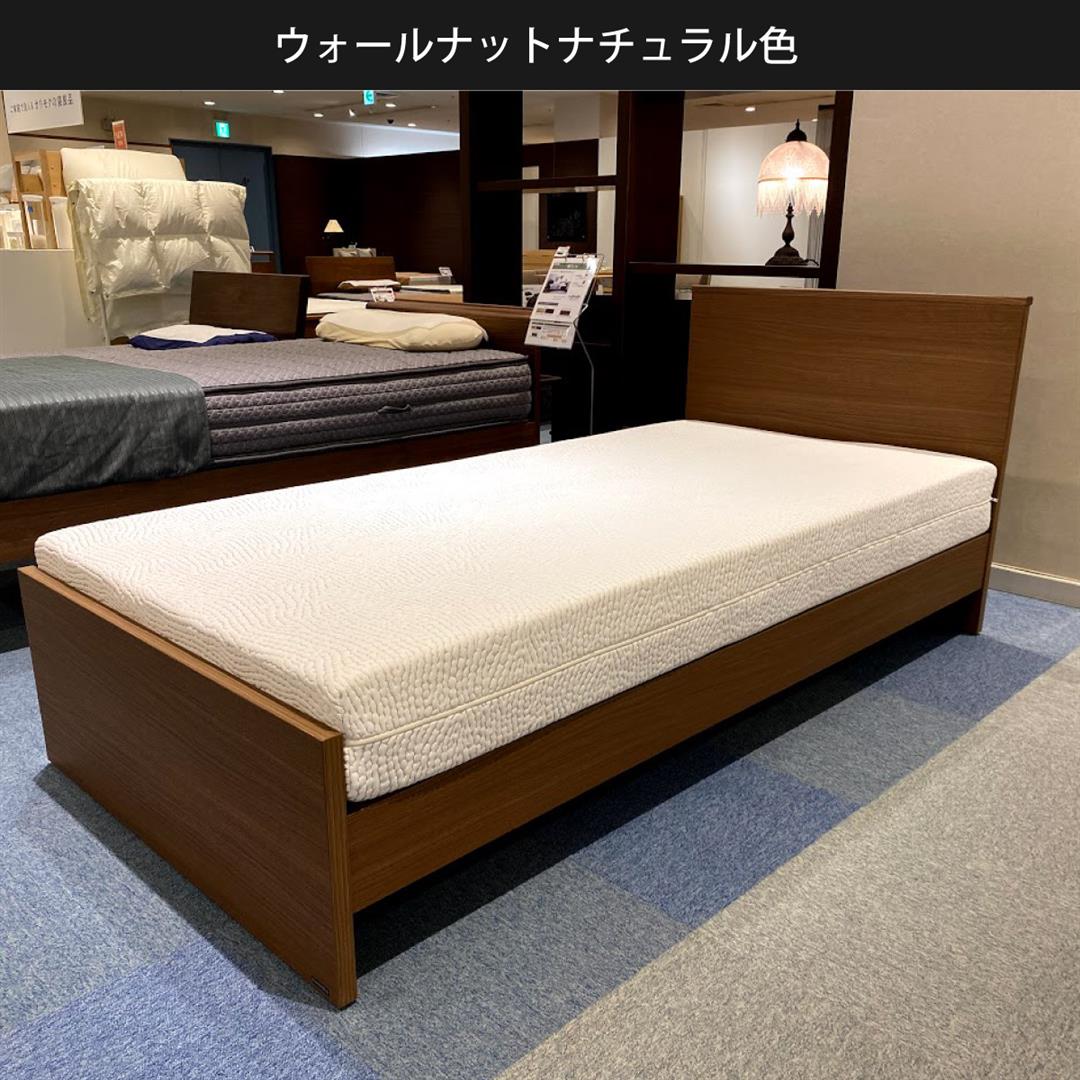 ベッド 通販 | 【公式】カリモク家具オンラインショップ