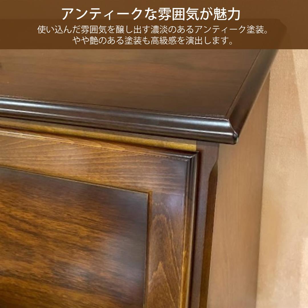 COLONIAL（カリモク家具） コロニアル カリモク ライティング