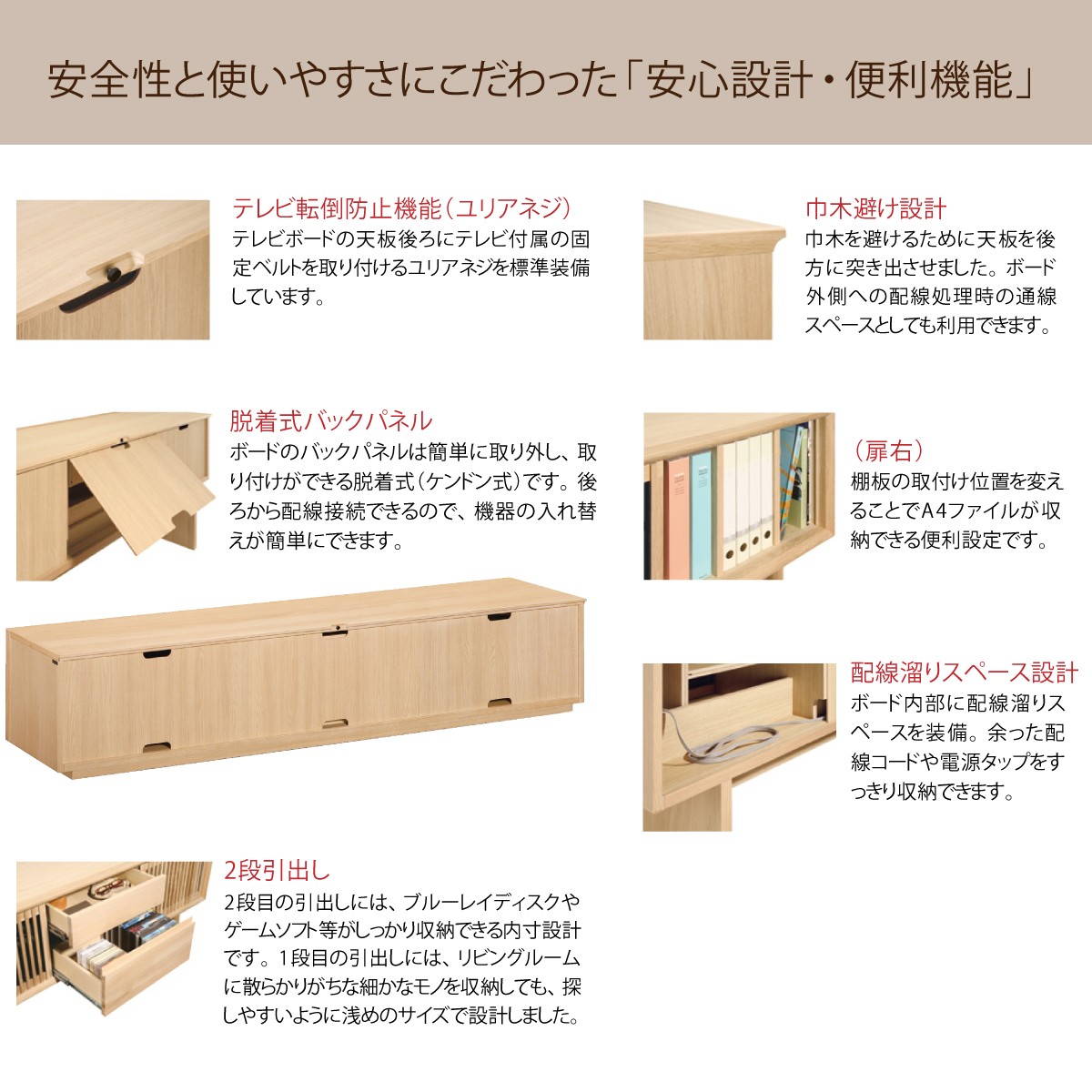 展示品 カリモク「QU5067」テレビボード/シアーホワイトW153cm　24万 カリモク家具 カリモク テレビボード サイドボード 完成品