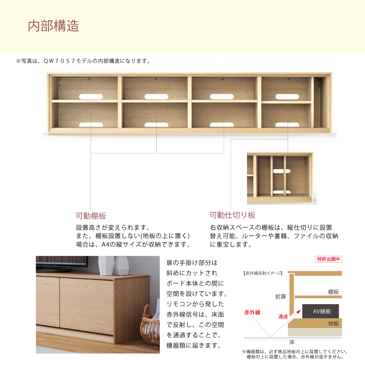 カリモク家具 カリモク テレビボード 200cm 以上 サイドボード
