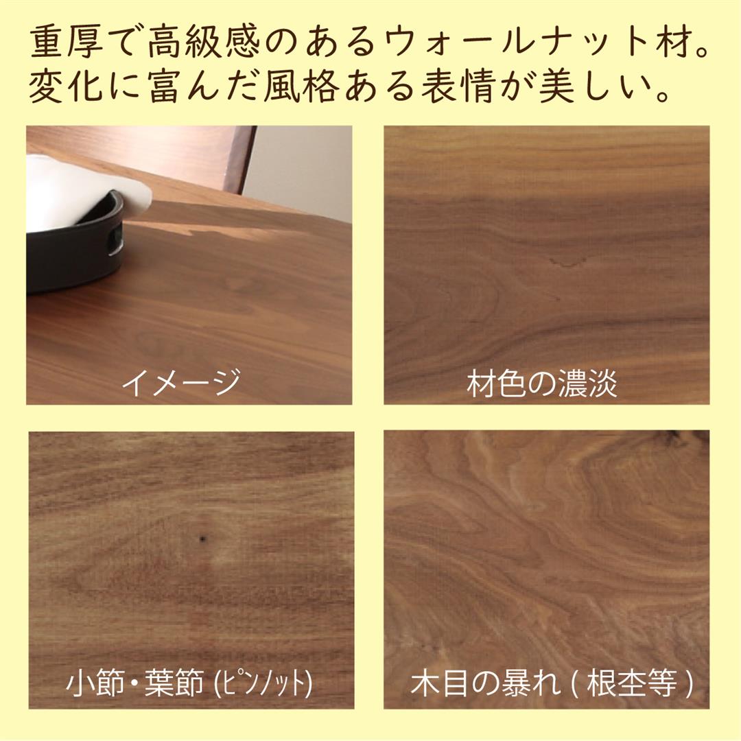カリモク家具 カリモク テレビボード 200cm 以上 サイドボード