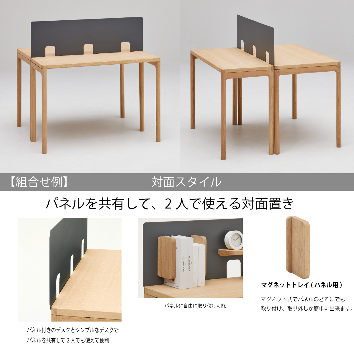 カリモク 学習机 110 幅 デスク 奥行 60 軽い オーク材 CLEARNEL シンプル テーブル ワークスペース 書斎机 高級 木製 角 安全  国産 クリアネル SW8032ME : sw8032me : カリモク特約店エーアイディー - 通販 - Yahoo!ショッピング