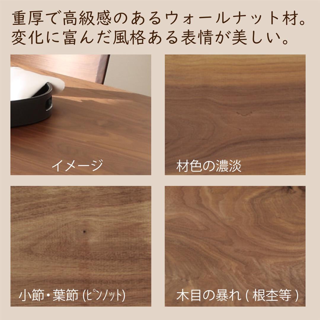 カリモク サイドテーブル TU0107 高さ66cm プレミアム樹種 コの字型 ソファテーブル 国産 机 おしゃれ 木製 karimoku