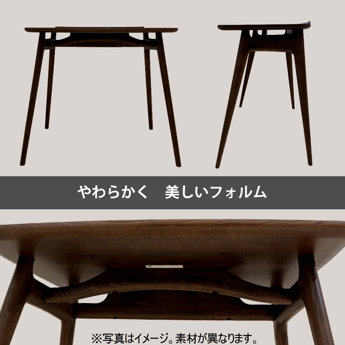 カリモク サイドテーブル TU1107 プレミアム樹種 天板巾65cm PC 