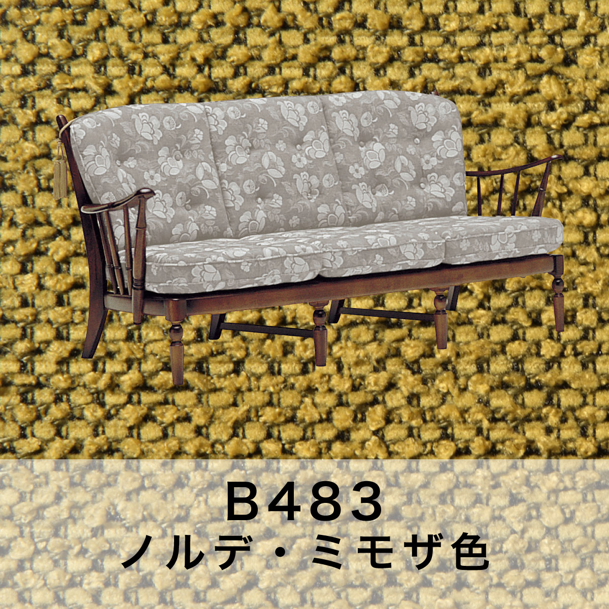小田　カリモク家具　ソファ3人掛けコロニアル172cm COLONIAL（カリモク家具） コロニアル カリモク家具 ソファー 3