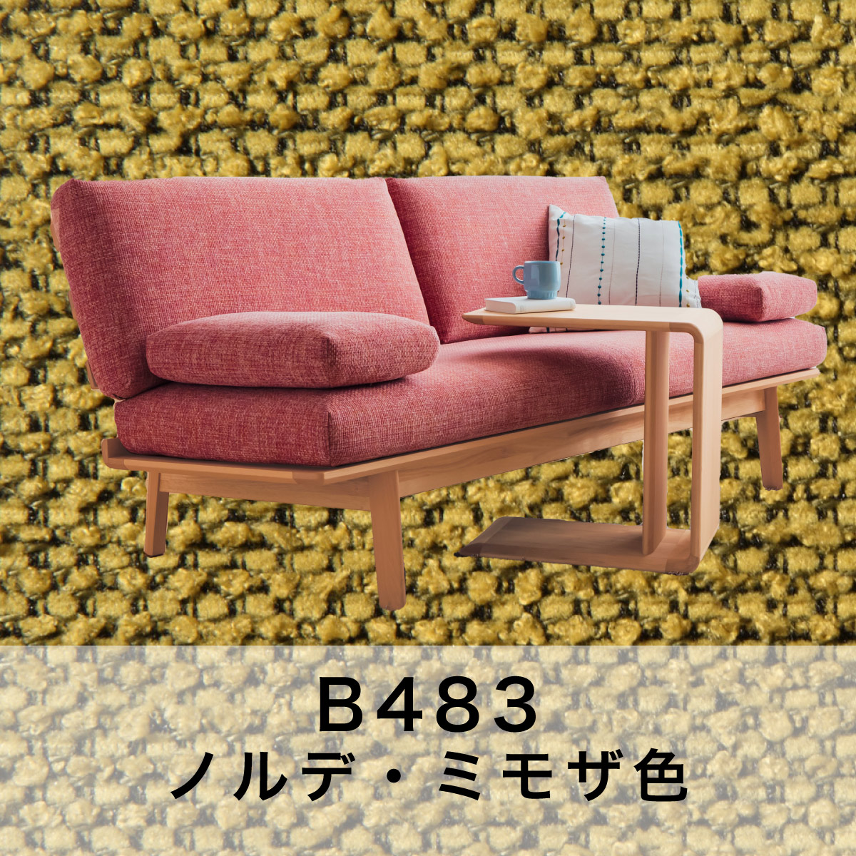 カリモク ソファ2人掛け　WG3012 2人掛ソファ WG3012 ブラウン ローストビーチ 通販 | 【公式