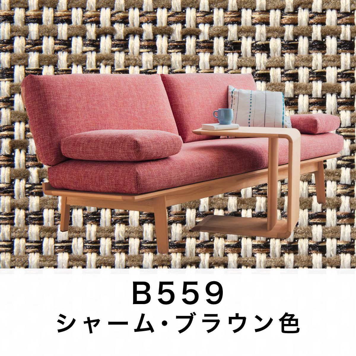 wg3012v559.jpg?size=n