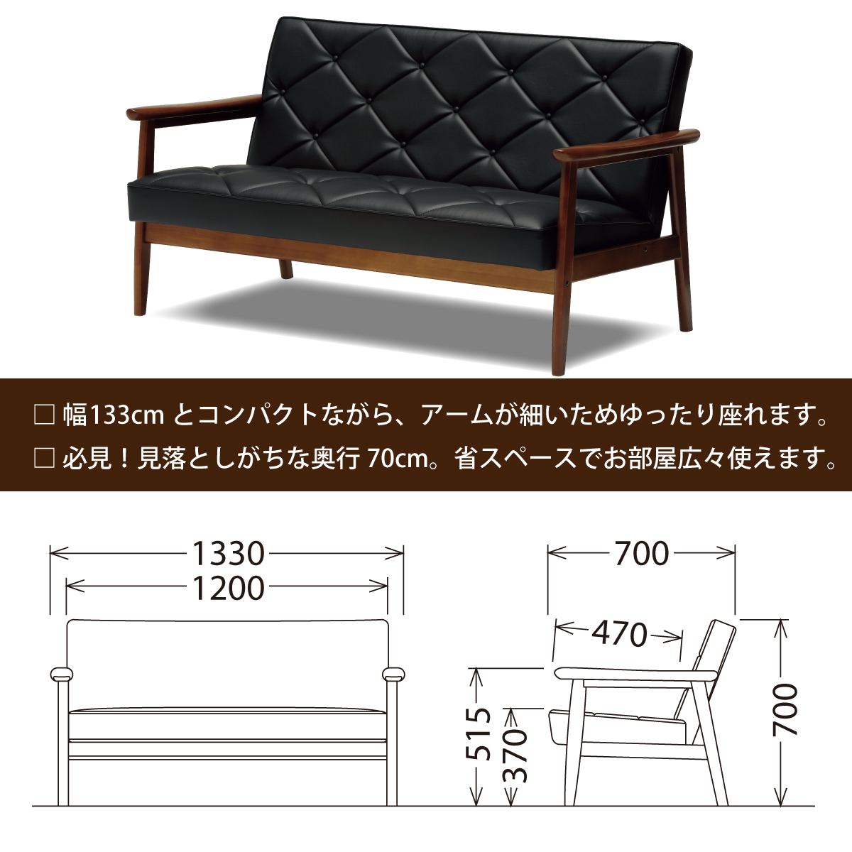 カリモク ソファ 2人掛け 合皮 カリモク家具 イス 木肘 木製 合成皮革 軽量 WS1123BW 幅133cm コンパクト 長椅子 2人用 ブラック  椅子 分解組立式 安心 : ws1123 : カリモク特約店エーアイディー - 通販 - Yahoo!ショッピング