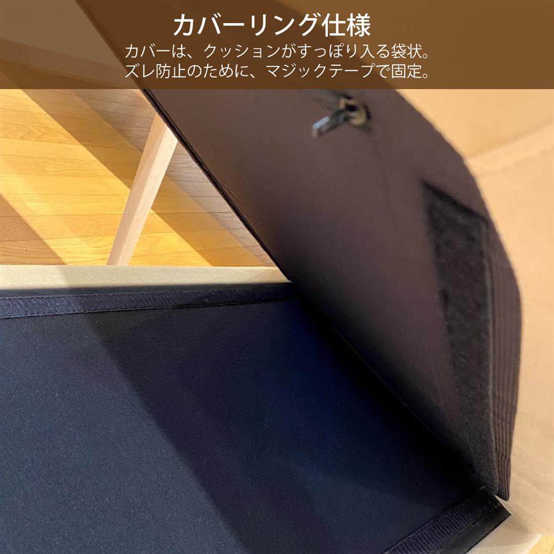 カリモク家具 スツール 椅子 オットマン WU4506 チェア カリモク