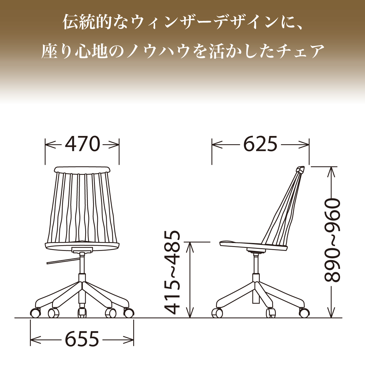 カリモク 木製 デスクチェア XF4051 板座 プレミアム樹種