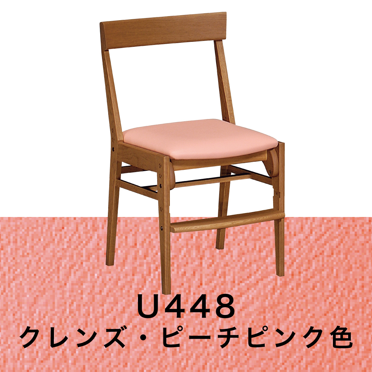カリモク家具 カリモク 学習椅子 おしゃれ XT0611 モルト