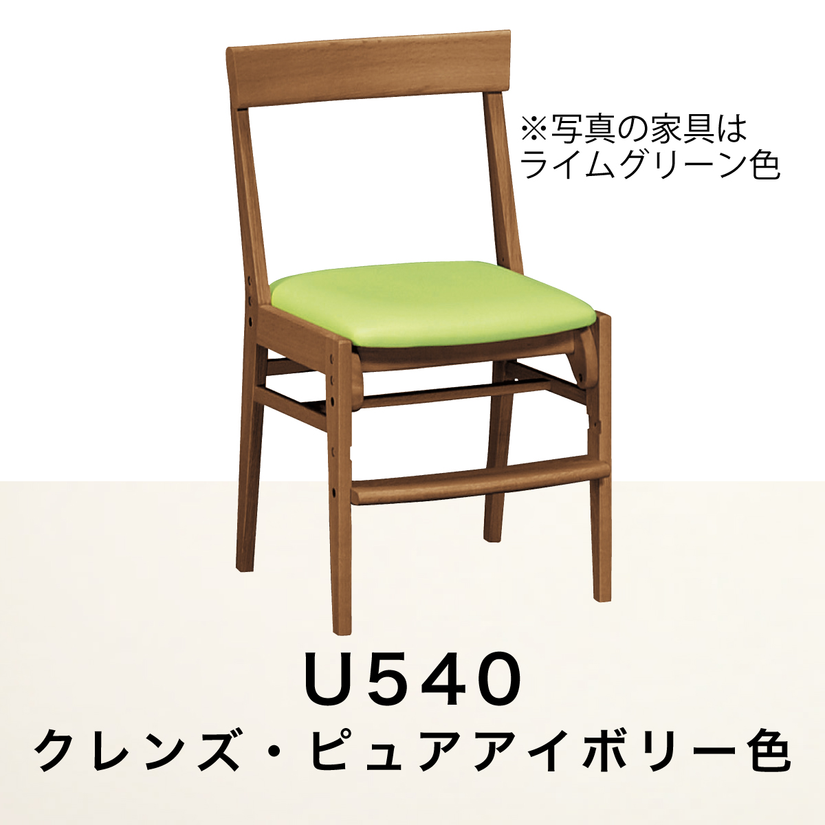 カリモク家具 カリモク 学習椅子 おしゃれ XT0611 モルト