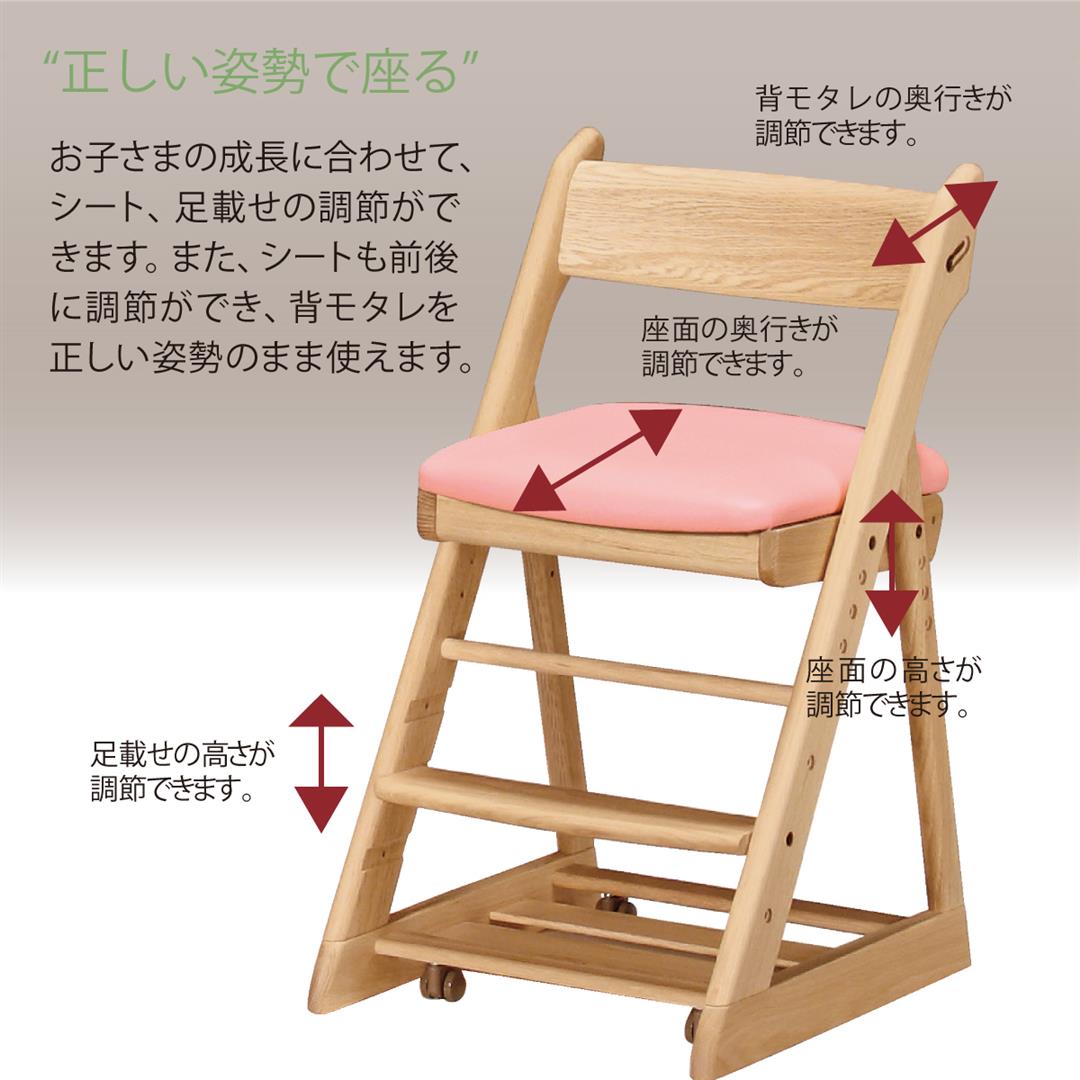 カリモク 学習椅子 おしゃれ XT0901 ピュアオーク色 オーク材 デスク 