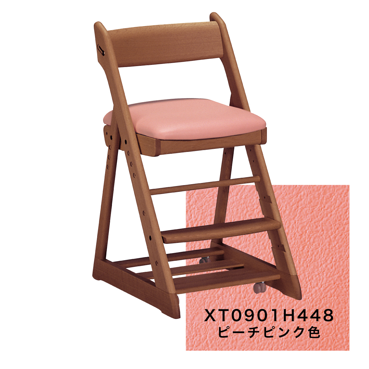 カリモク家具 キッズチェア、学習椅子の商品一覧｜椅子、スツール、座 