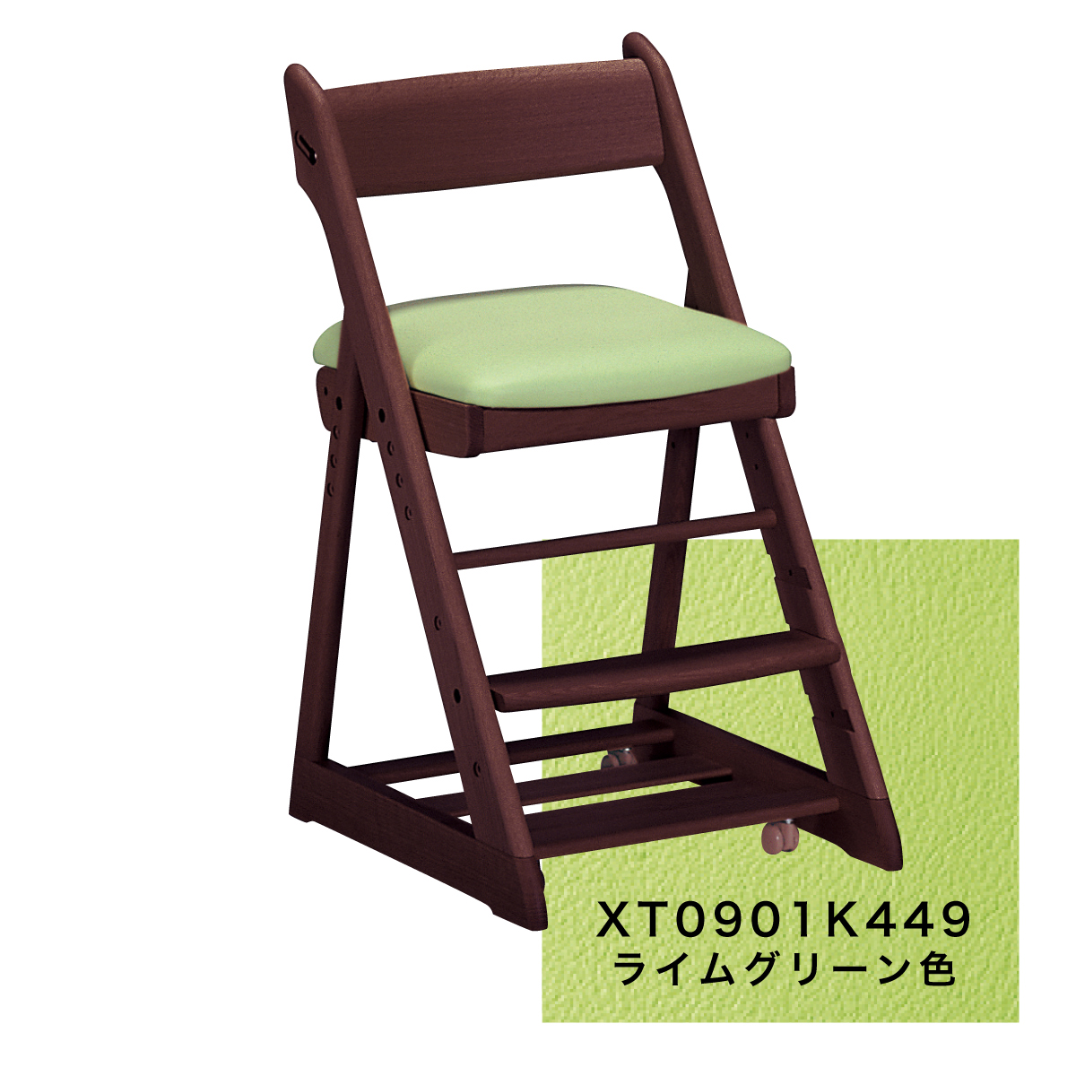カリモク 学習椅子 木製 XT0901 モカブラウン色 オーク材 デスクチェア 