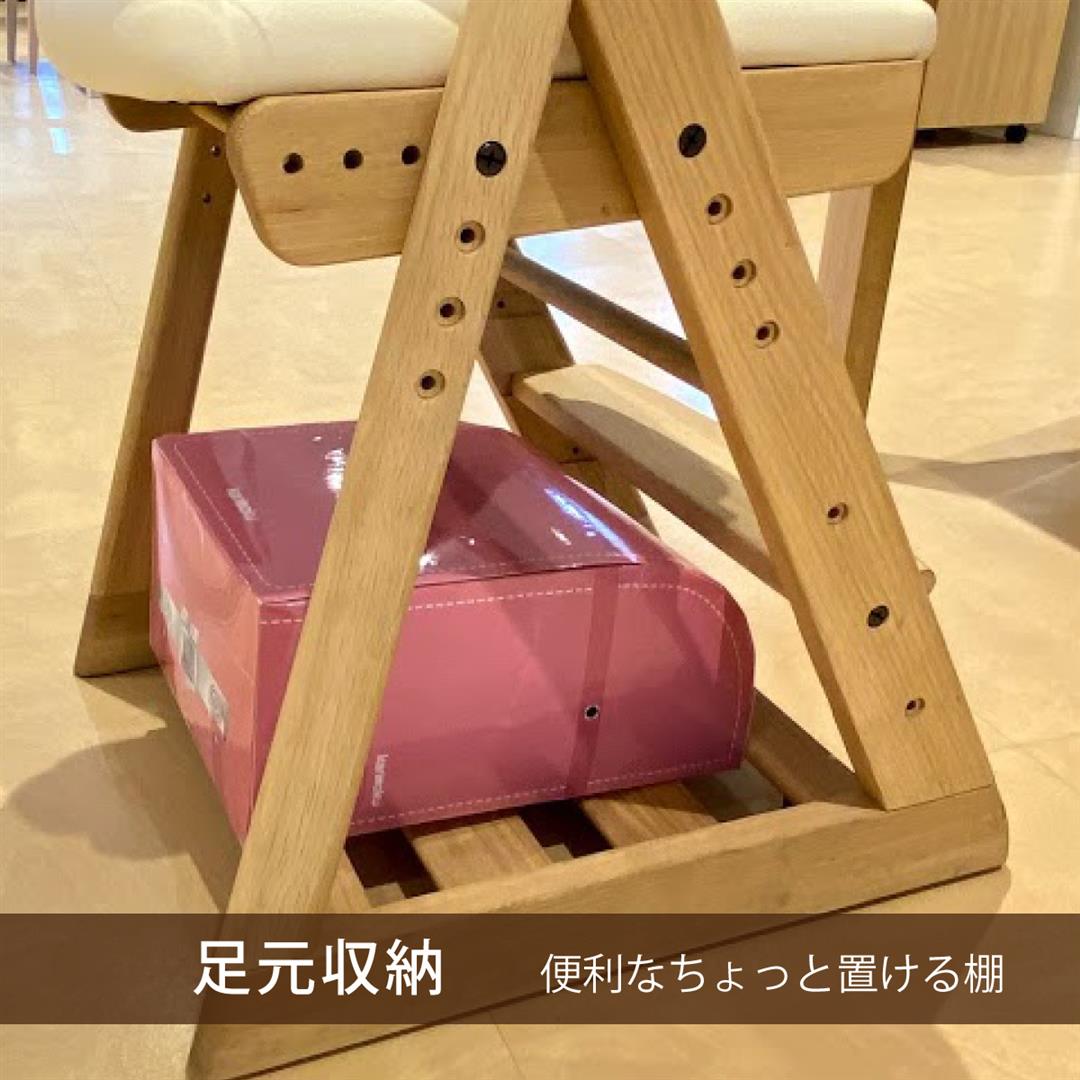 カリモク 学習椅子 木製 XT0901 モカブラウン色 オーク材 デスクチェア