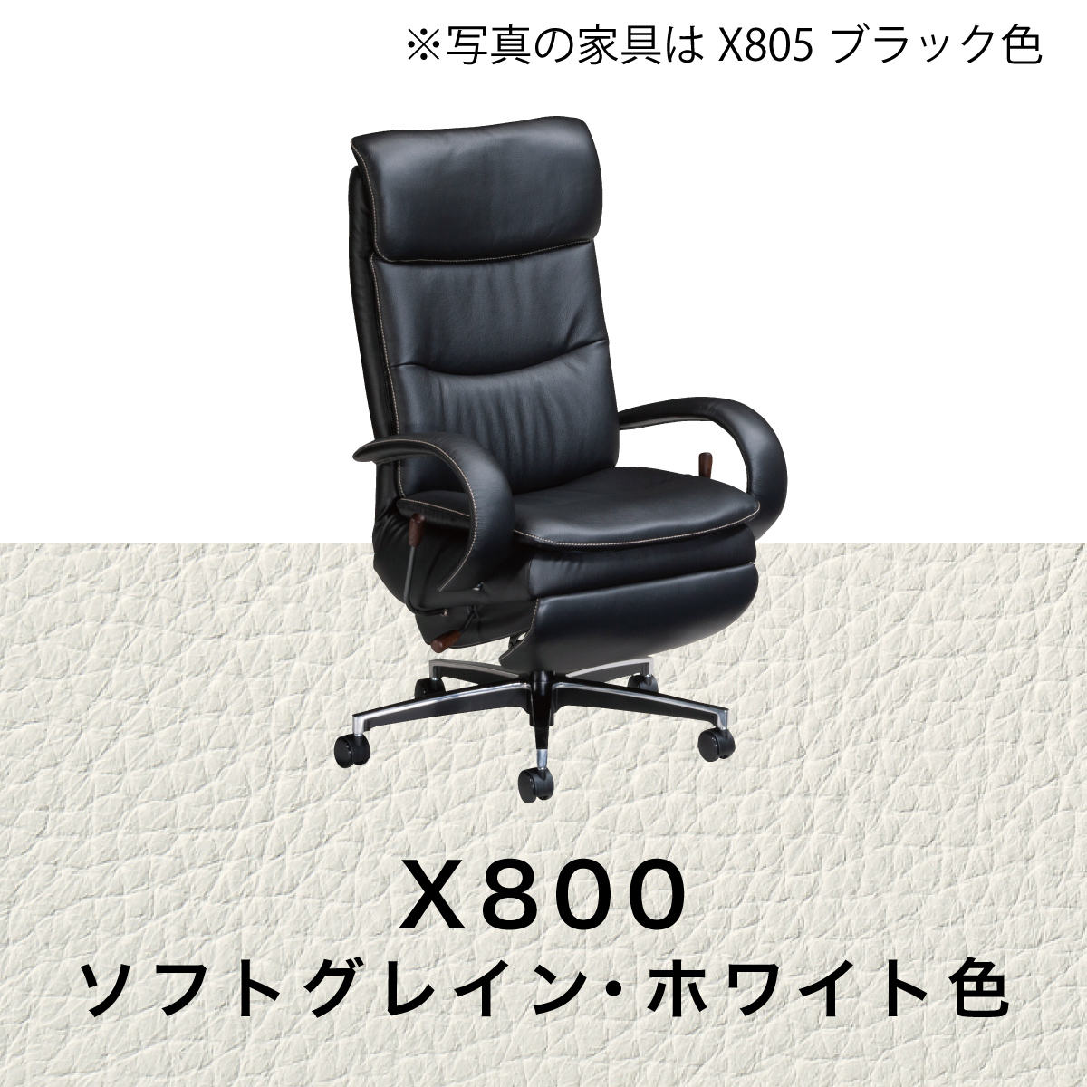 カリモク デスクチェア xu7720の商品一覧 通販 - Yahoo!ショッピング