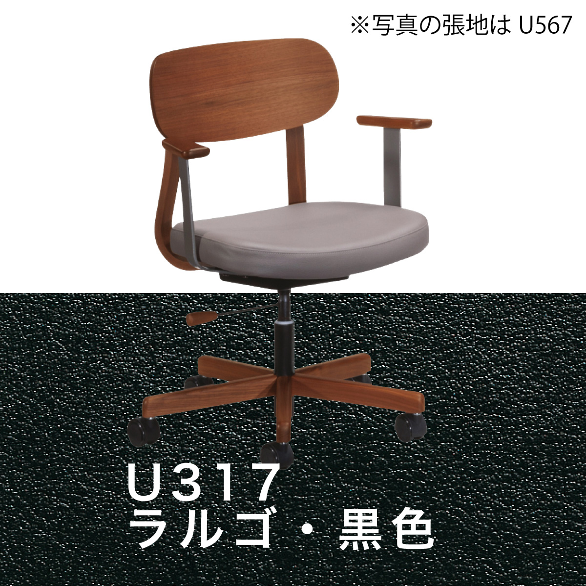 楽天市場】カリモク カリモク家具 CU1017 CU1007 CU1067 CU1057