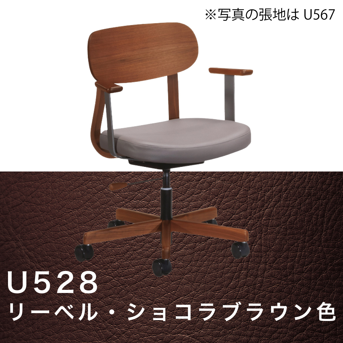 Amazon｜karimoku(カリモク) 【カリモク正規品】ザ・ファースト リクライニングチェアー ウォールナット仕様 本革張 ダークグリーン  レバーレス karimoku RU7350GRK｜サイドテーブル オンライン通販
