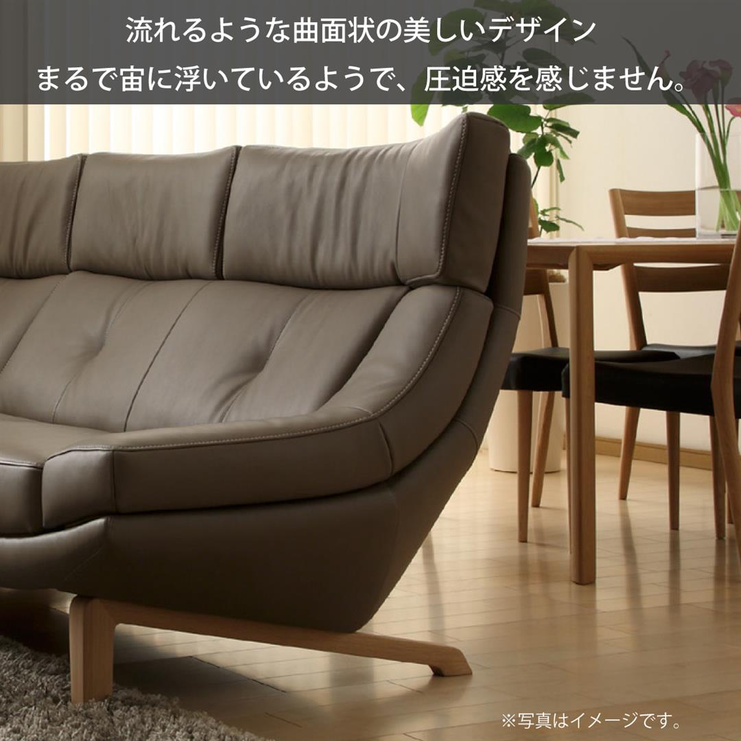 カリモク家具 カリモクソファー 3人掛け ハイバック 本革 レザー カリモク家具 カリモクソファー 3人掛け ハイバック 本革 レザー