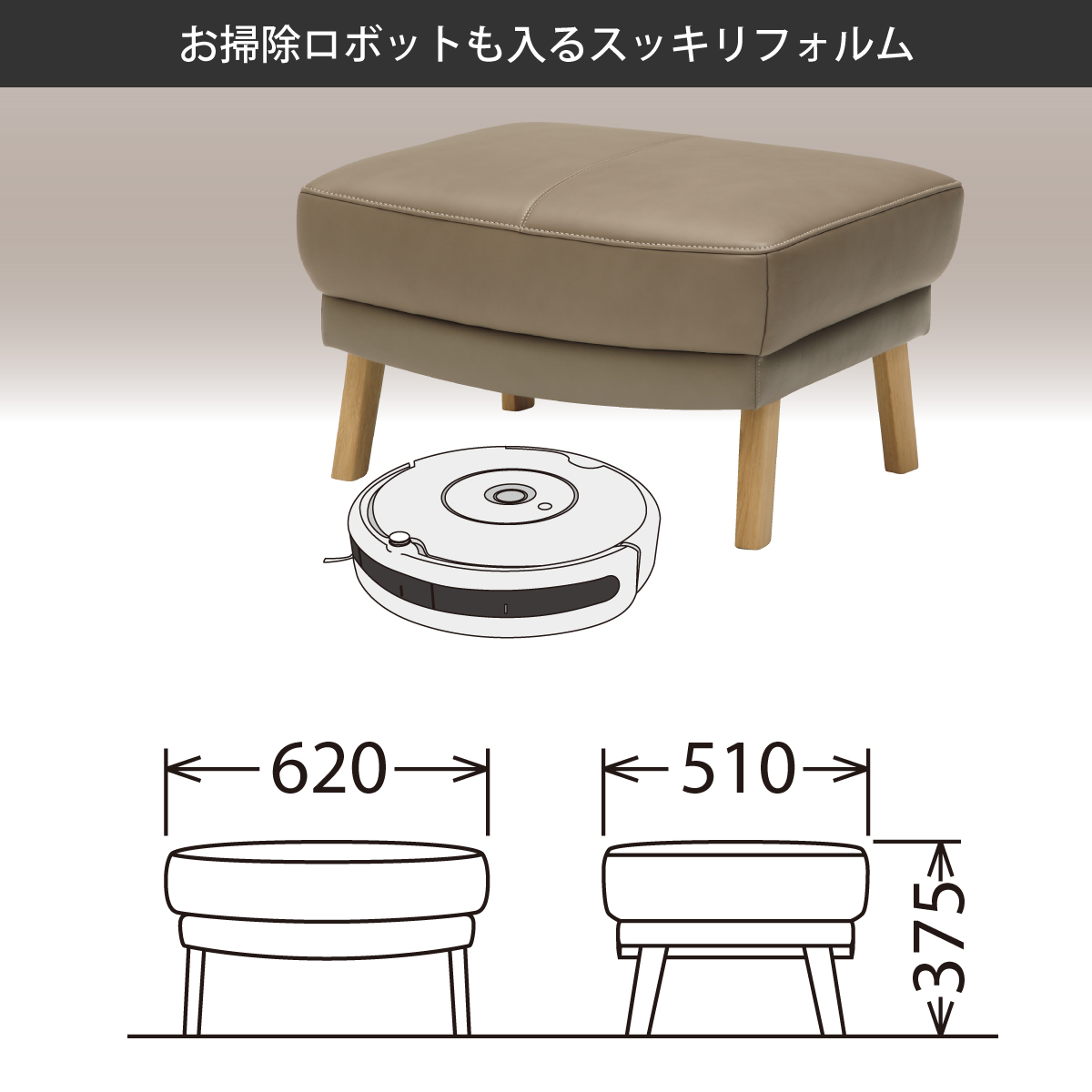 カリモク スツール 本革張スツール リーベル革 ZU4606 色 幅62cm ZU46