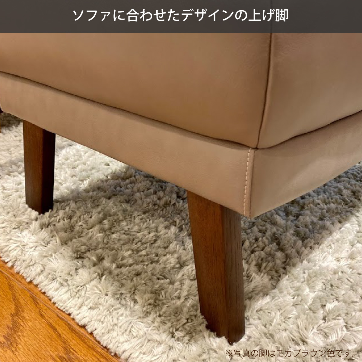 カリモク スツール 本革張スツール ZU4606 リーベル トスカ 幅62cm