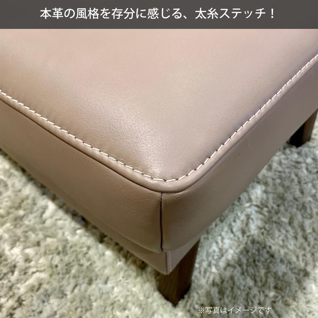 中古 カリモク家具 ビンテージ レトロなデザインのオットマン