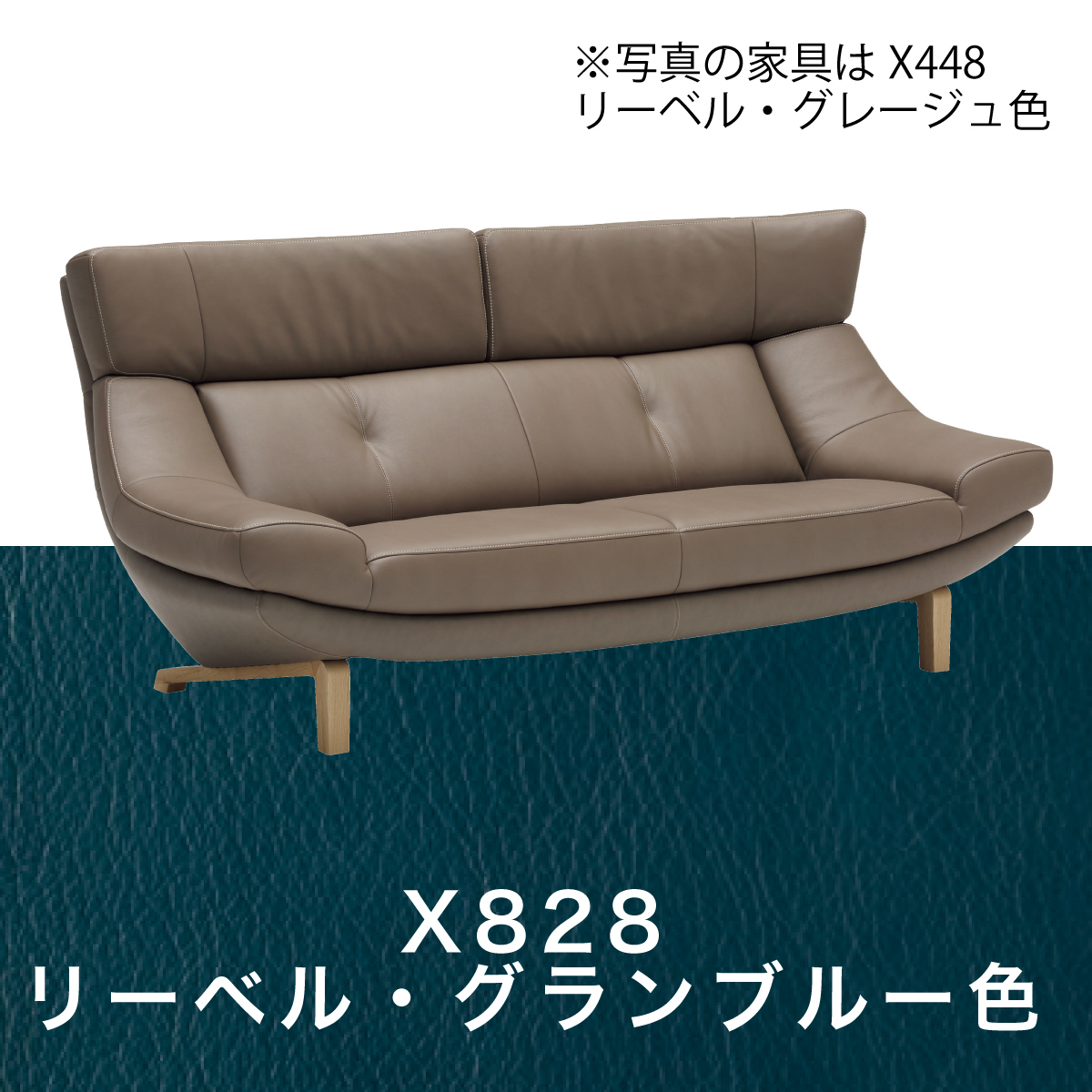 Amazon｜【カリモク正規品】2人掛け革張りソファ ハイバック
