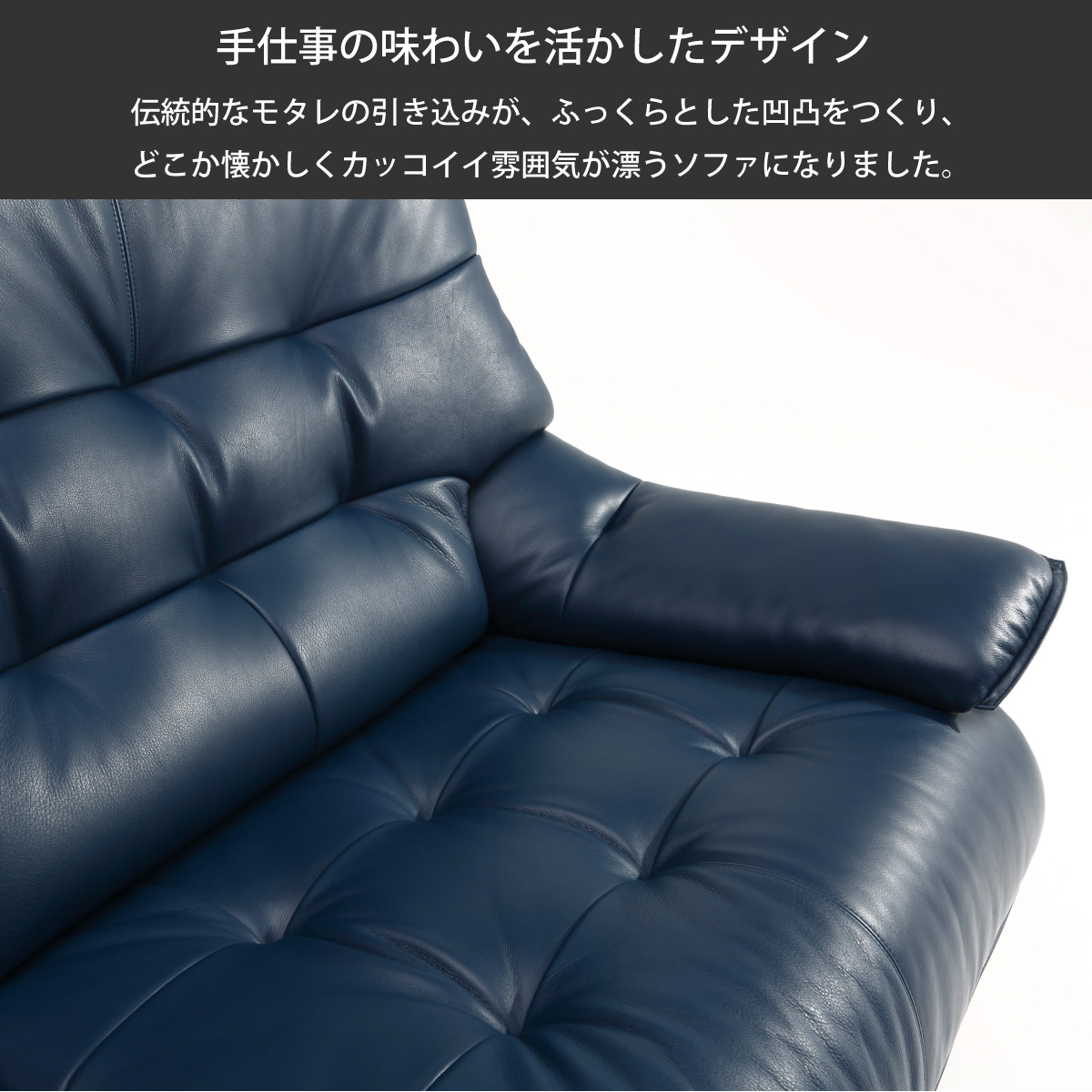 カリモク家具 カリモク ソファ 3人掛け 本革 レザー 木製 椅子 カリモク家具 カリモク ソファ 3人掛け 本革 レザー 木製 椅子