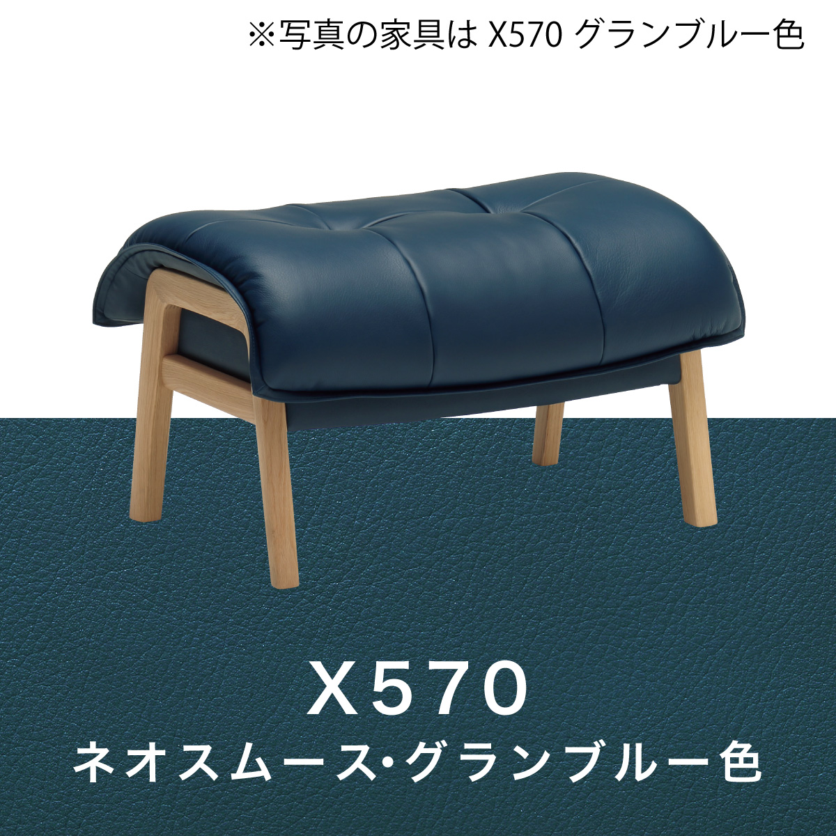 カリモク 本革張 スツール ZU4906 オットマン 幅65cm おすすめ 人気 ソファ レザー レトロ モダン 国産 karimoku｜karimokutokuyaku｜05