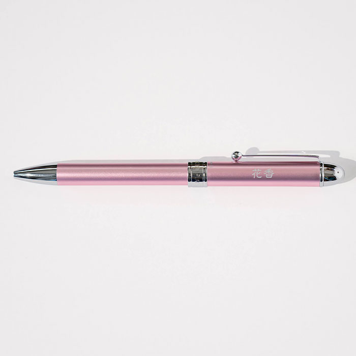 ペン　名入れ　ボールペン　多機能ペン　プレゼント　ギフト　入学祝い　就職祝い　記念品　名入れボールペン ダブル 3 アクション UV | プラチナ万年筆 | 05