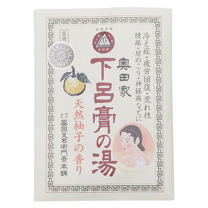 ギフト　プレゼント　下呂膏物語 下呂膏の湯/なごみの美湯 | 名入れギフトKARIN | 02