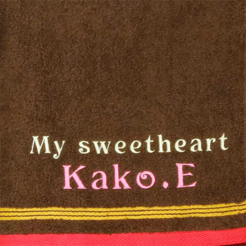 名前入り タオル バスタオル 名入れ プレゼント ギフト 名入れ刺繍 泉州バスタオル タイニー | 泉州タオル | 05