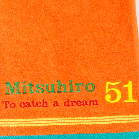 名前入り タオル バスタオル 名入れ プレゼント ギフト 名入れ刺繍 泉州バスタオル タイニー | 泉州タオル | 06