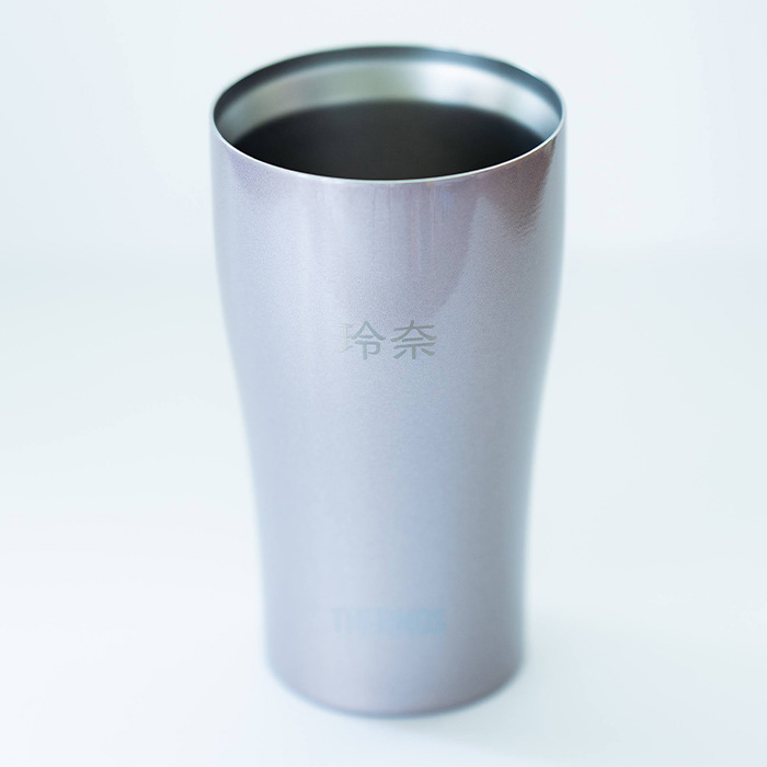 名入れ　タンブラー　サーモス　ステンレス　誕生日　退職祝い　プレゼント　ギフト　サーモス 名入れ 真空断熱タンブラー 340ml 魔法瓶構造 カラフル laser | 名入れギフトKARIN | 02