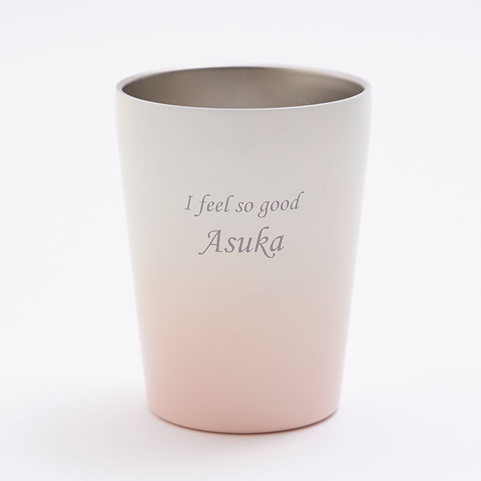 タンブラー　真空２層構造　カップ　名入れ　プレゼント　ギフト　名入れステンレスタンブラー 330ml グラデーション Laser　誕生日　父の日　母の日 | 名入れギフトKARIN | 01