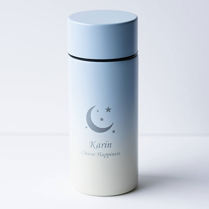 ボトル　水筒　ステンレス　マイボトル　名入れ　プレゼント　ギフト　名入れマイボトル  300ml グラデーションサーモタンクボトル Laser　誕生日　退職祝い | 名入れギフトKARIN | 02