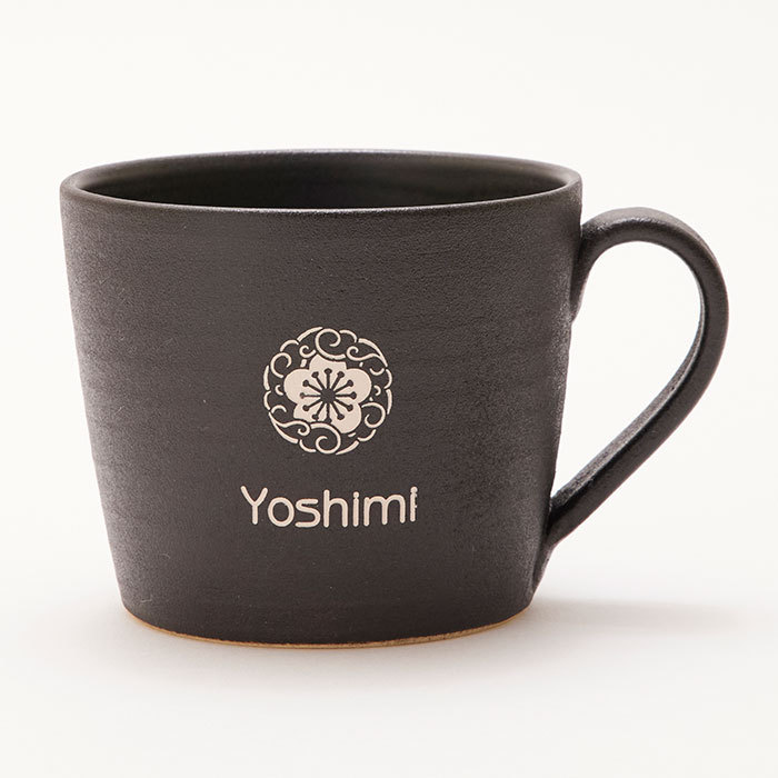 マグカップ　カップ　花個紋　信楽焼　名入れ　プレゼント　ギフト　誕生日プレゼント　退職祝い　花個紋 名入れマグカップ 信楽焼 シュガーマグ | 名入れギフトKARIN | 06