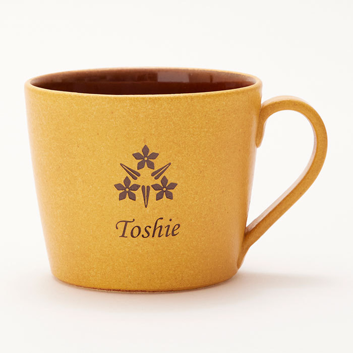 マグカップ　カップ　花個紋　信楽焼　名入れ　プレゼント　ギフト　誕生日プレゼント　退職祝い　花個紋 名入れマグカップ 信楽焼 シュガーマグ | 名入れギフトKARIN | 04