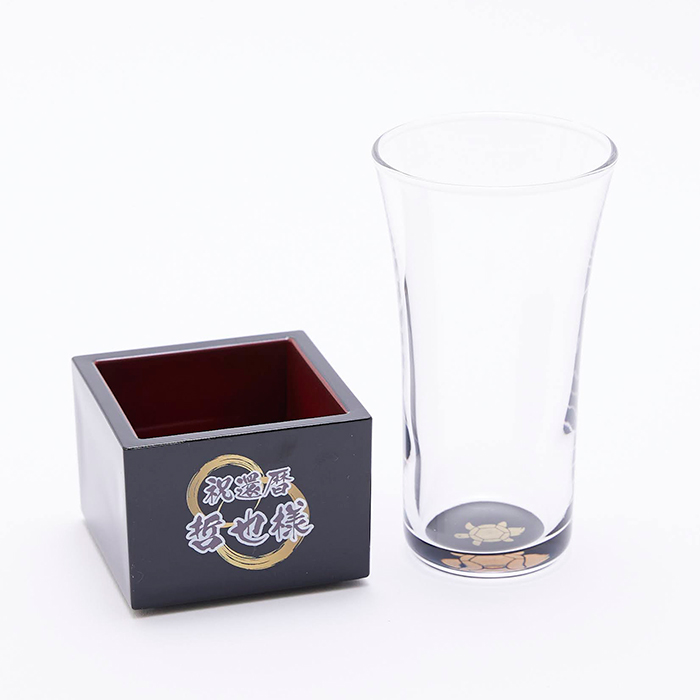 グラス　日本酒グラス　升　酒器セット　名入れ　プレゼント　ギフト　名入れ　紀州塗　一口グラス＆升セット UV　敬老の日　長寿祝い　記念品 | 名入れギフトKARIN | 02