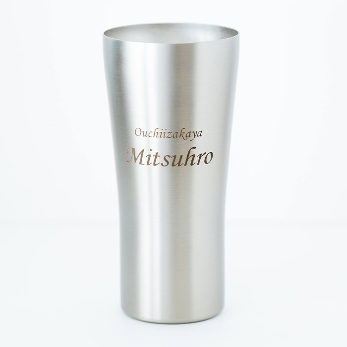 名入れ　ビアタンブラー　ステンレス　退職祝い　プレゼント　ギフト　おうち居酒屋 ビアタンブラー 420ml 名入れビアグラス 真空二重構造 魔法瓶 ピーコック UL | 名入れギフトKARIN | 02