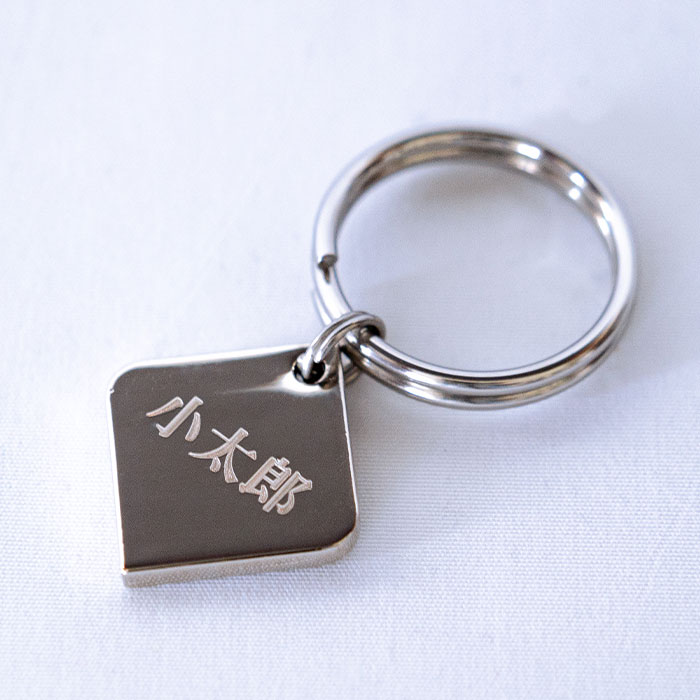 名入れギフトKARIN オーダーメイド迷子札 ネームタグ ドックタグ 犬 猫