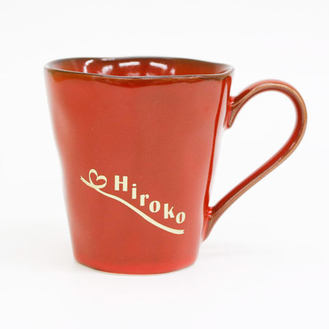 名入れ　マグカップ　結婚祝い　還暦祝い　お祝い　ギフト　名入れマグカップ　プレイリー | 名入れギフトKARIN | 01