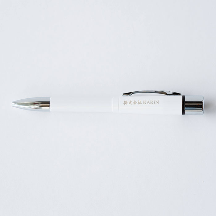 ペン　印鑑　名入れ　ボールペン　プレゼント　ギフト　昇進祝い　ノベルティ　記念品　印鑑付き 名入れボールペン シャチハタ ネームペン プリモ Laser | 名入れギフトKARIN | 01